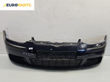 Предна броня за Volkswagen Golf V Hatchback (10.2003 - 02.2009), позиция: предна