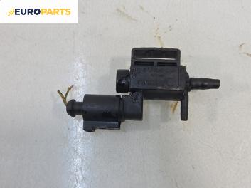 Вакуум клапан за Audi A4 Avant B6 (04.2001 - 12.2004) 3.0, 220 к.с.
