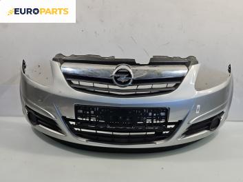 Предна броня за Opel Corsa D Hatchback (07.2006 - 08.2014), позиция: предна