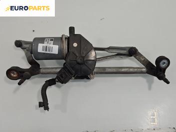 Ел. мотор за чистачките за Opel Corsa D Hatchback (07.2006 - 08.2014), позиция: предна