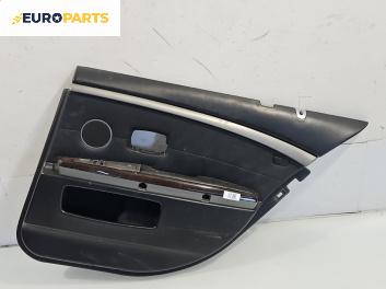 Кора врата за BMW 7 Series E65 (11.2001 - 12.2009), позиция: задна, дясна