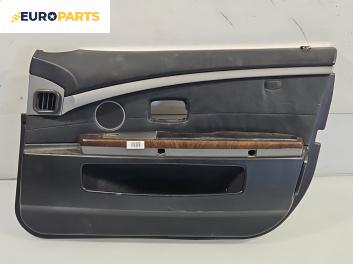Кора врата за BMW 7 Series E65 (11.2001 - 12.2009), позиция: предна, дясна