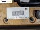 Кора врата за BMW 7 Series E65 (11.2001 - 12.2009), позиция: предна, дясна
