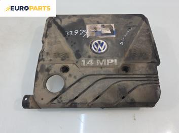 Филтърна кутия за Volkswagen Polo Hatchback III (10.1999 - 10.2001) 1.4, 60 к.с.