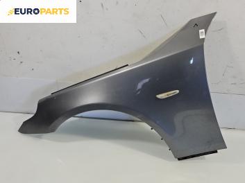Калник за BMW 5 Series E60 Sedan E60 (07.2003 - 03.2010), позиция: предна, лява