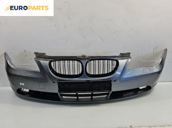 Предна броня за BMW 5 Series E60 Sedan E60 (07.2003 - 03.2010), позиция: предна