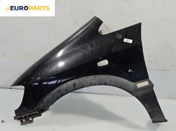 Калник за Opel Zafira A Minivan (04.1999 - 06.2005), позиция: предна, лява