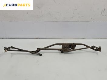 Ел. мотор за чистачките за Opel Zafira A Minivan (04.1999 - 06.2005), позиция: предна