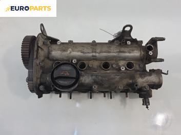 Глава за Volkswagen Golf V Hatchback (10.2003 - 02.2009) 1.4 16V, 75 к.с.