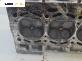 Глава за Volkswagen Golf V Hatchback (10.2003 - 02.2009) 1.4 16V, 75 к.с.