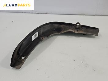 Калобран за Land Rover Range Rover Sport I (02.2005 - 03.2013), позиция: предна, дясна