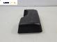 Декоративен капак за Land Rover Range Rover Sport I (02.2005 - 03.2013)