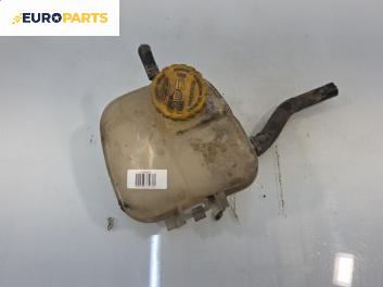 Казанче за антифриз за Opel Zafira A Minivan (04.1999 - 06.2005) 1.8 16V, 125 к.с.