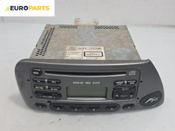 CD плеър за Ford Ka Hatchback I (09.1996 - 11.2008), № 10R-020387