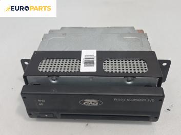 DVD / GPS за BMW 7 Series E65 (11.2001 - 12.2009)