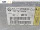 Модул за AIRBAG за BMW 7 Series E65 (11.2001 - 12.2009)