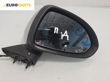 Огледало за Opel Corsa D Hatchback (07.2006 - 08.2014), позиция: дясна