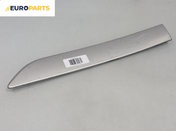 Външни лайсни за Opel Corsa D Hatchback (07.2006 - 08.2014), позиция: лява