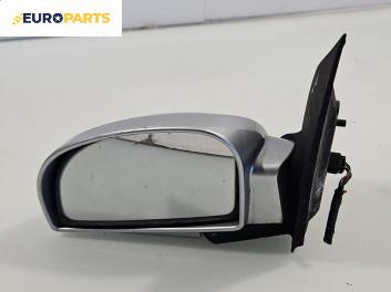 Огледало за Hyundai Getz Hatchback (08.2002 - ...), позиция: лява