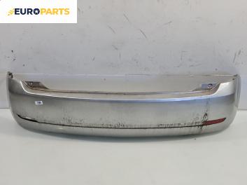 Задна броня за Ford Fiesta V Hatchback (11.2001 - 03.2010), позиция: задна