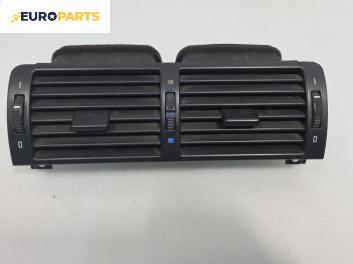Духалки парно за BMW 3 Series E46 Sedan (02.1998 - 04.2005)
