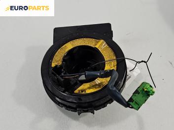 Лентов кабел за Airbag за Hyundai Getz Hatchback (08.2002 - ...)