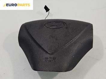 Airbag за Hyundai Getz Hatchback (08.2002 - ...), позиция: предна