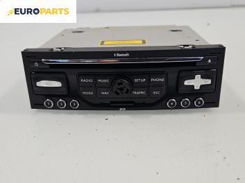 CD плеър за Citroen C5 III Break (02.2008 - 04.2017)