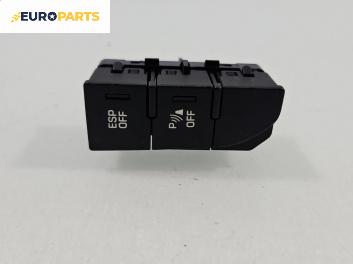 Панел бутони за Citroen C5 III Break (02.2008 - 04.2017)