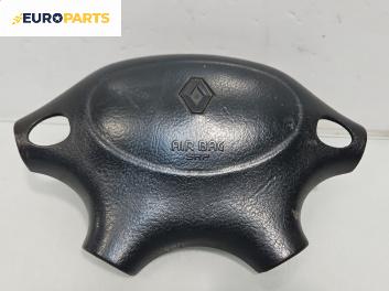 Airbag за Renault Megane Scenic (10.1996 - 12.2001), позиция: предна