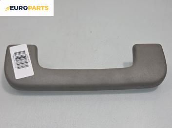 Ръкохватка за таван за Audi A4 Avant B6 (04.2001 - 12.2004), позиция: предна, дясна