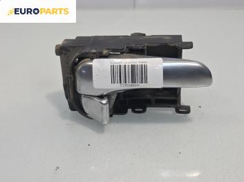 Вътрешна дръжка за Nissan Almera II Hatchback (01.2000 - 12.2006), позиция: предна, дясна