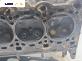 Глава за Opel Corsa D Hatchback (07.2006 - 08.2014) 1.2, 80 к.с.