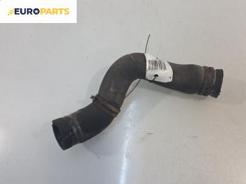 Воден маркуч за Opel Corsa D Hatchback (07.2006 - 08.2014) 1.2, 80 к.с.