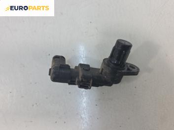 MAP сензор за Opel Corsa D Hatchback (07.2006 - 08.2014) 1.2, 80 к.с.