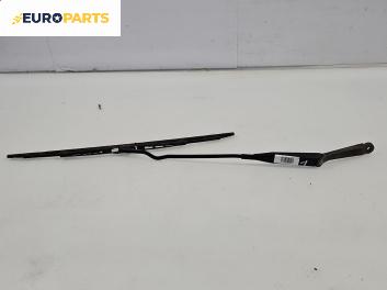 Рамо на чистачка за Opel Astra G Hatchback (02.1998 - 12.2009), позиция: лява