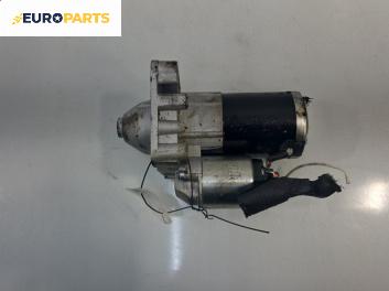Стартер за Citroen C5 III Break (02.2008 - 04.2017) 1.6 HDi 110, 112 к.с., № 220524113130