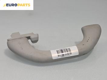 Ръкохватка за таван за Volkswagen Golf V Variant (06.2007 - 07.2009), позиция: задна, дясна