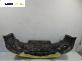 Предна броня за Opel Zafira B Minivan (07.2005 - 14.2015), позиция: предна