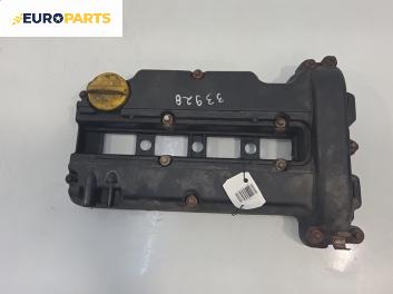 Капак на клапаните (на цилиндровата глава) за Opel Corsa D Hatchback (07.2006 - 08.2014) 1.2, 80 к.с.