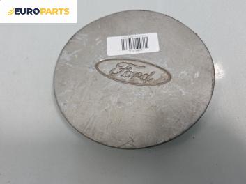 Капачки за джанти за Ford Fiesta V Hatchback (11.2001 - 03.2010)