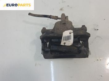 Спирачен апарат за Nissan Almera II Hatchback (01.2000 - 12.2006), позиция: предна, лява