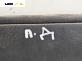 Кора врата за Fiat Ducato Platform III (03.1994 - 04.2002), позиция: предна, дясна
