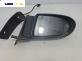 Огледало за Opel Zafira A Minivan (04.1999 - 06.2005), позиция: лява