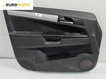 Кора врата за Opel Zafira B Minivan (07.2005 - 14.2015), позиция: предна, лява