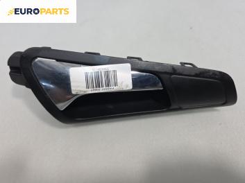 Вътрешна дръжка за Volkswagen Passat V Sedan B6 (03.2005 - 12.2010), позиция: предна, дясна