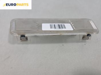 Плафон за Opel Zafira A Minivan (04.1999 - 06.2005)