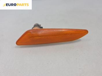 Мигач за Alfa Romeo 156 Sportwagon (01.2000 - 05.2006), позиция: дясна