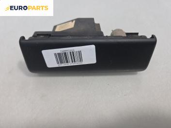 Пепелник за Land Rover Range Rover Sport I (02.2005 - 03.2013)