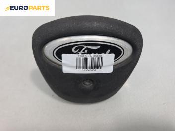 Външна дръжка заден капак за Ford Ka Hatchback I (09.1996 - 11.2008), позиция: задна